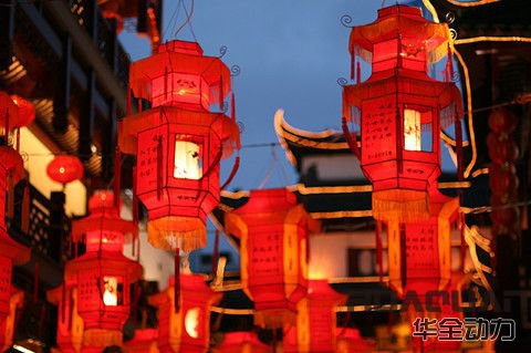 華全電力預(yù)祝大家元宵節(jié)快樂(lè)