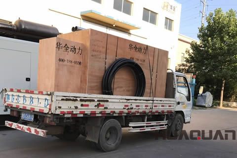 中國冷極,涼爽宜人？華全發(fā)電機帶你去轉(zhuǎn)轉(zhuǎn)