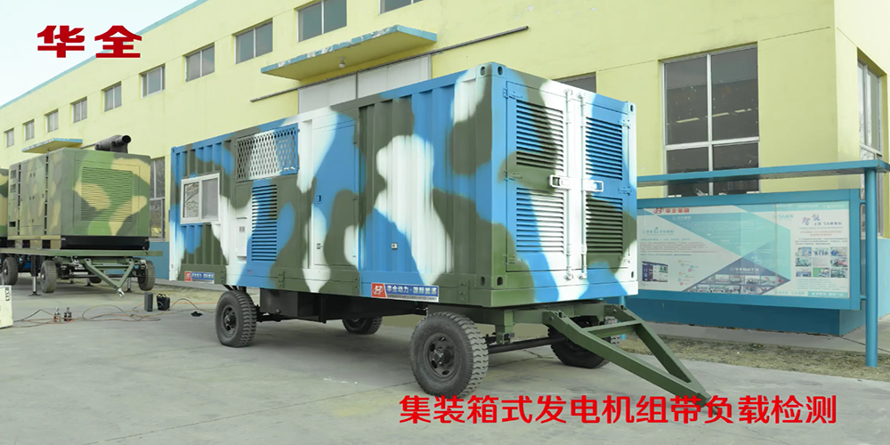 冬天選擇400kw柴油發(fā)電機(jī)組的潤滑油，要注意什么呢？