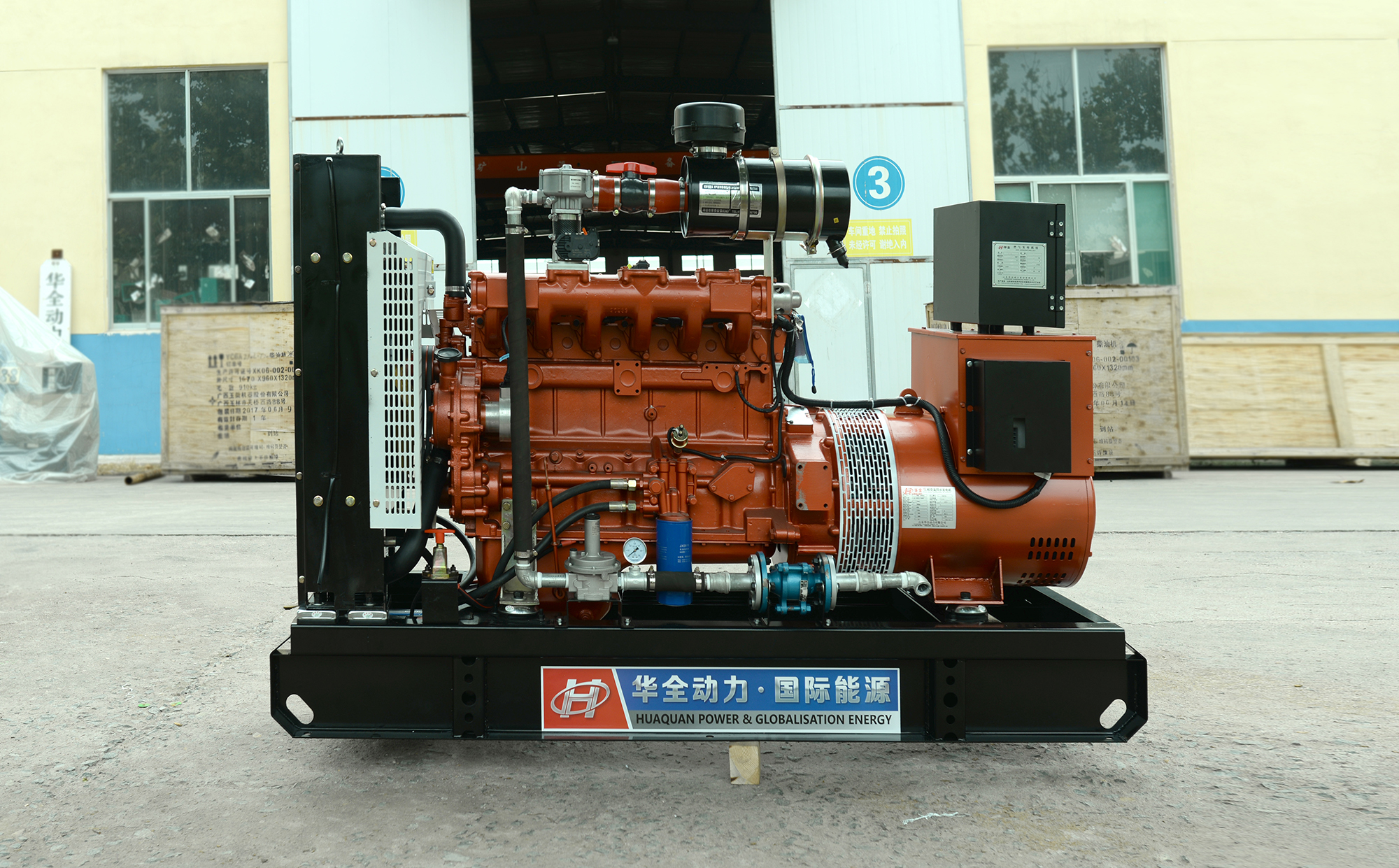清除柴油機(jī)水箱水垢，就這么簡(jiǎn)單